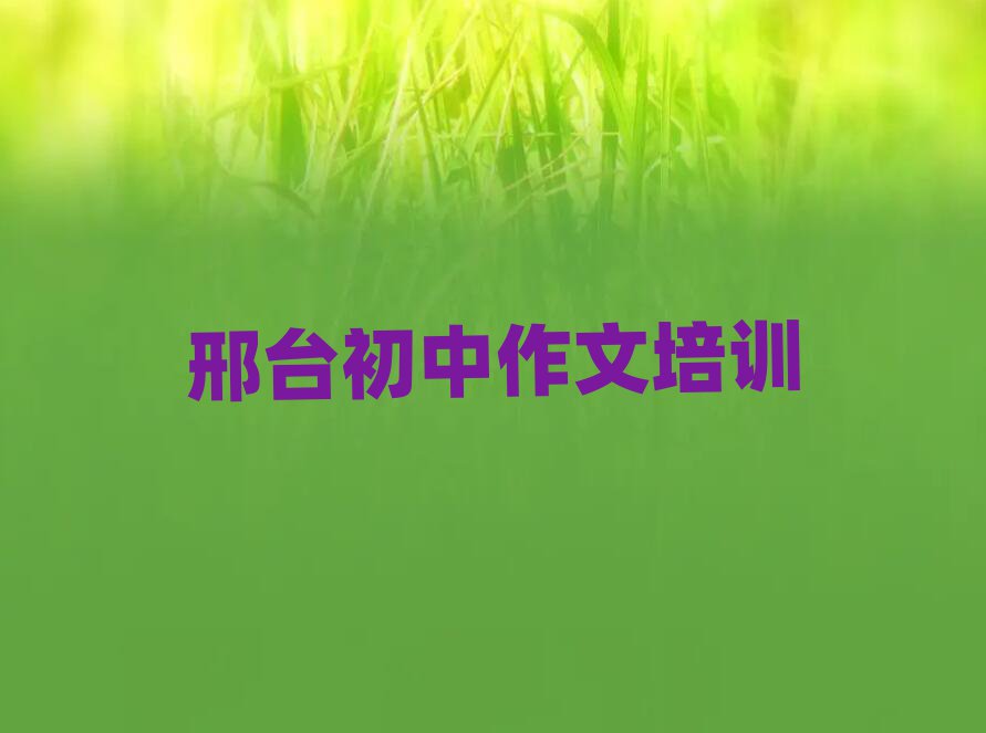 _(ti)|^(q)õĳӖ(xn)W(xu)Уο[һ[
