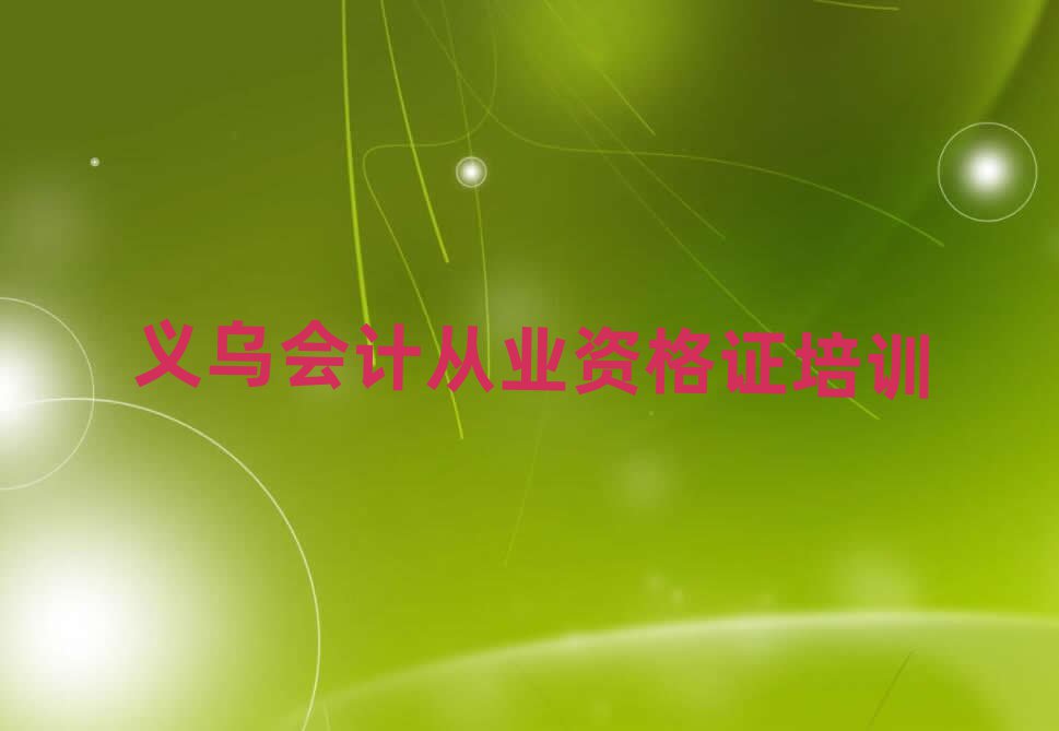 xӋĘI(y)YCYӖξxһ[