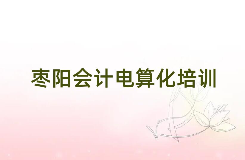 ꖕӋ㻯Ӗ(xn)W(xu)УĂһ[