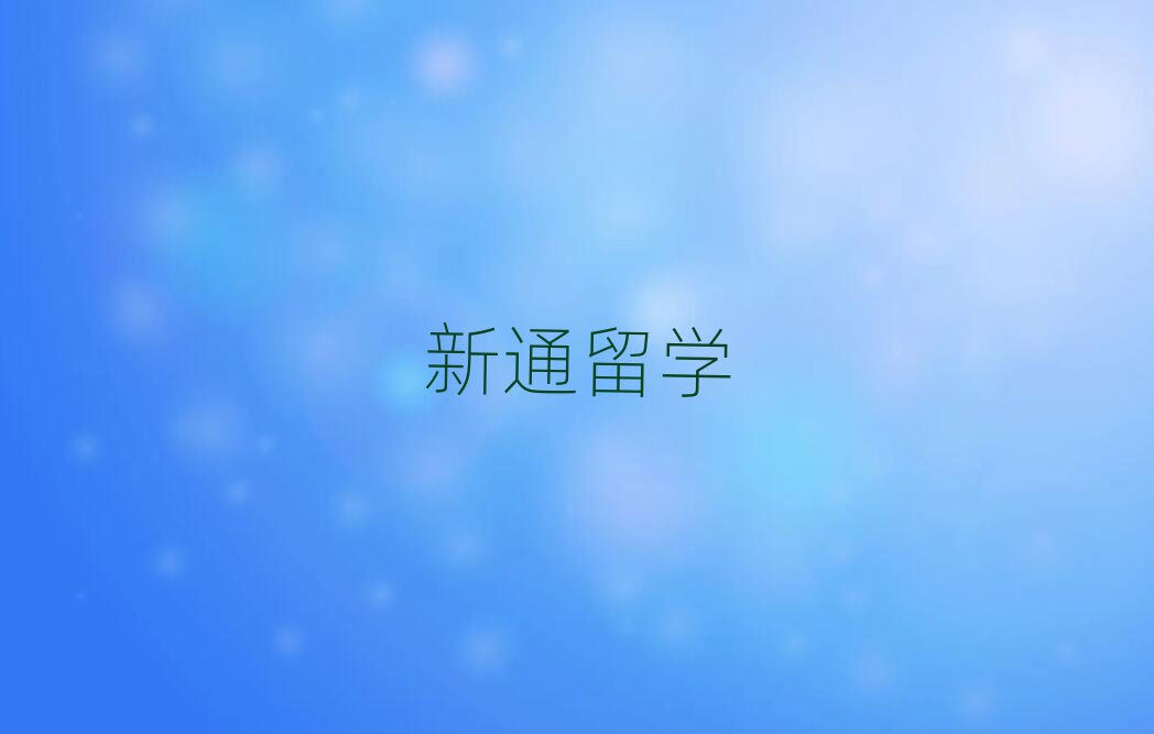 ˇg(sh)W