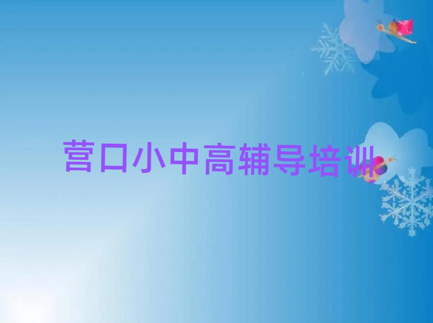 IглW(xu)Ӗ(xn)