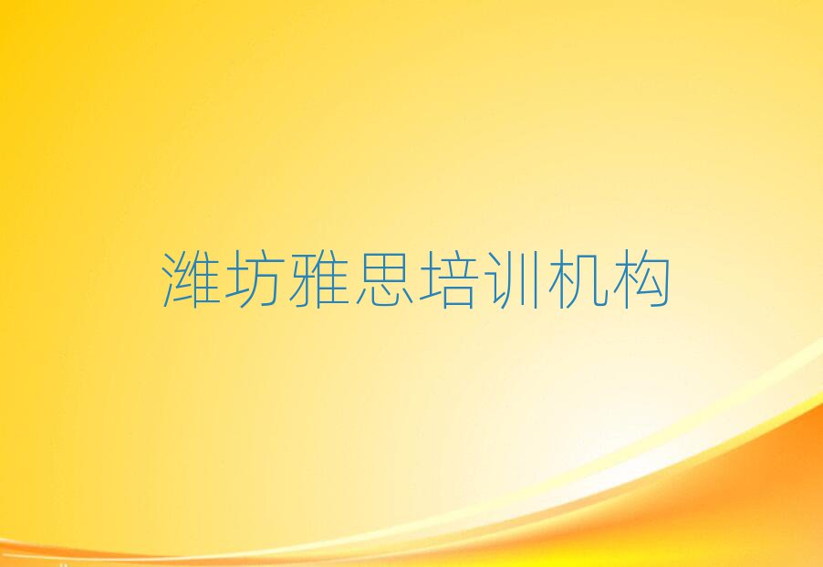 H˼W(wng)j(lu)̌W(xu)ΰ׾xt
