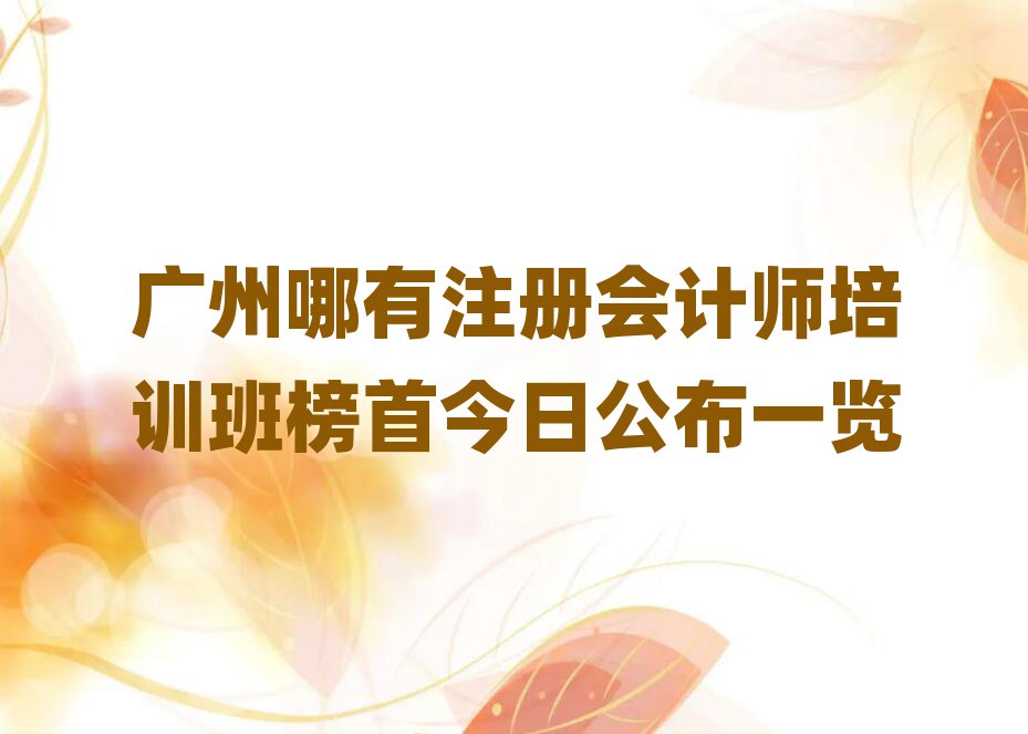 Vע(c)(hu)Ӌ(j)Ӗ(xn)׽չһ[