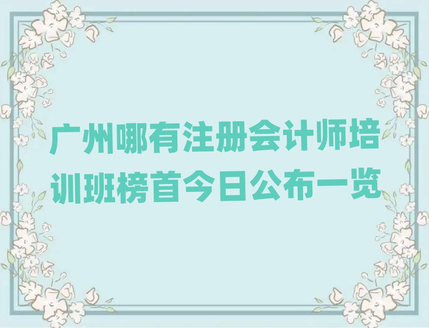 Vע(c)(hu)Ӌ(j)Ӗ(xn)׽չһ[