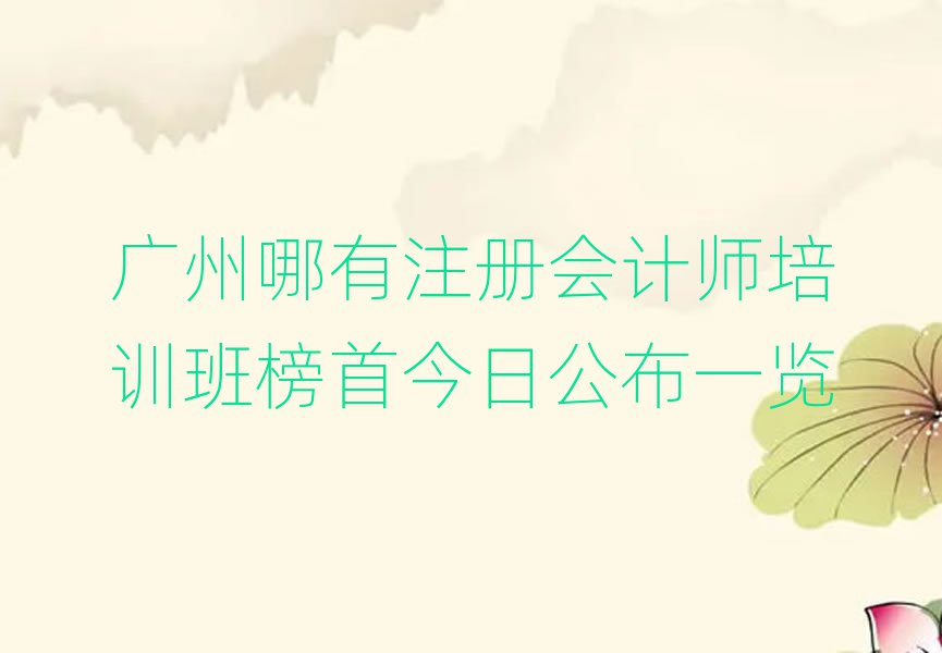 Vע(c)(hu)Ӌ(j)Ӗ(xn)׽չһ[