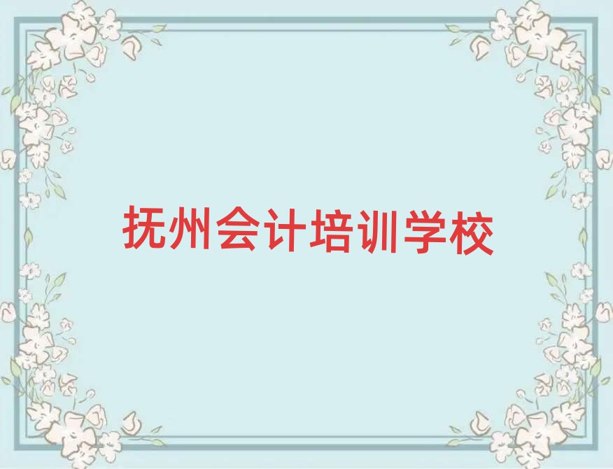 ݕ(hu)Ӌ(j)W(wng)όW(xu)(x)ΰһ[