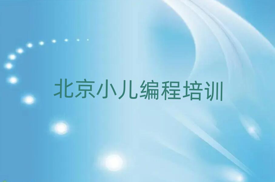 СӖ(xn)ǰʮ