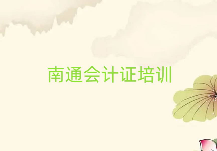 11ͨͨ݅^(q)ӋCĂW(xu)У
