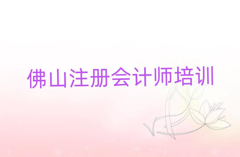 ɽW(xu)עԕӋ(j)xĂW(xu)У