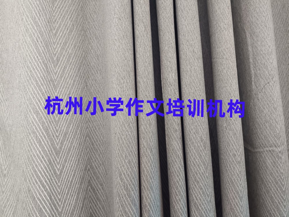 СW(xu)Ӗ(xn)W(xu)У