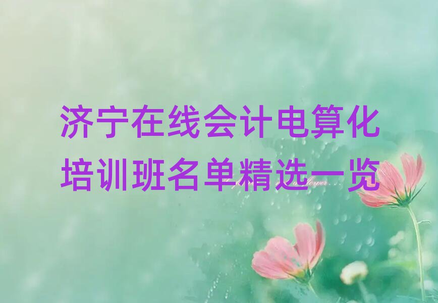 (j)ھӋ㻯Ӗ(xn)ξxһ[