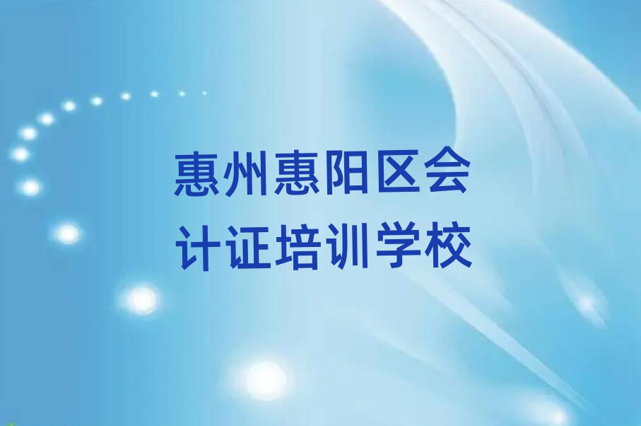 ݻ(yng)^(q)ČW(xu)(hu)Ӌ(j)C