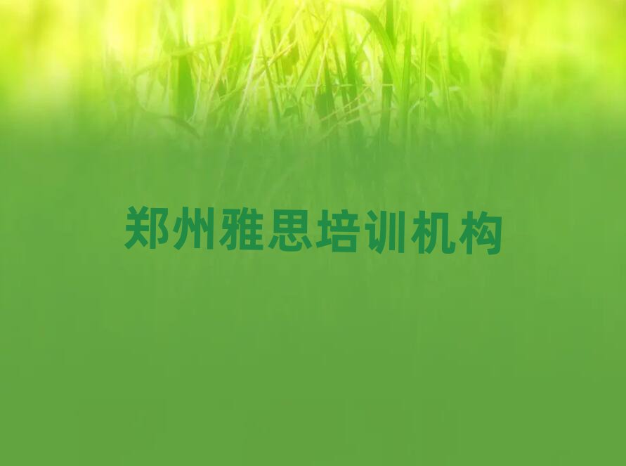 ݌W(xu)˼