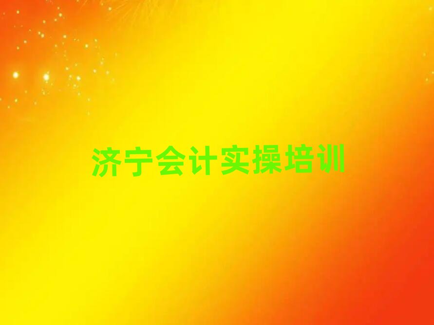 (j)W(xu)Ӌ(j)(sh)پxγt