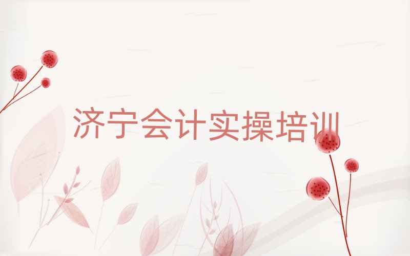 (j)W(xu)Ӌ(j)(sh)پxγt