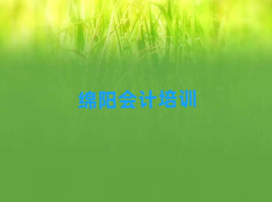 2024dꖌW(xu)(hu)Ӌ(j)ΰ׾xt