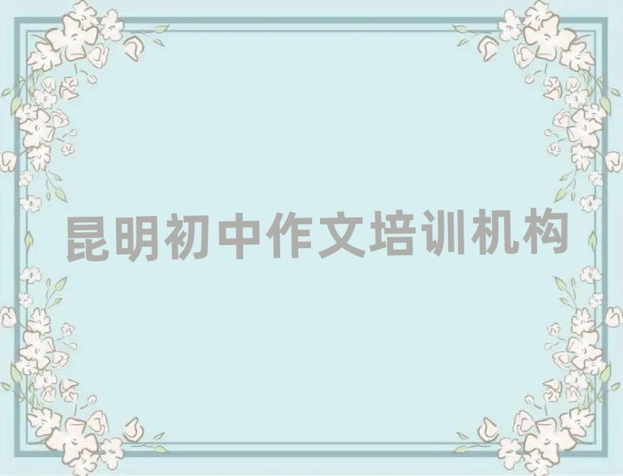 ľӖǰʮ