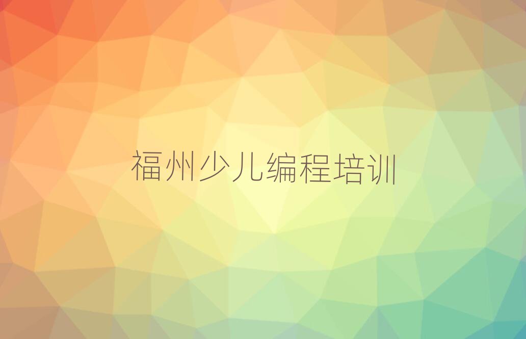 2024·W(xu)كW(xu)ΰ׹
