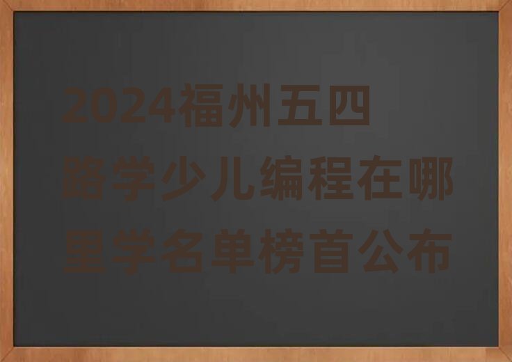 كӖ(xn)W(xu)У