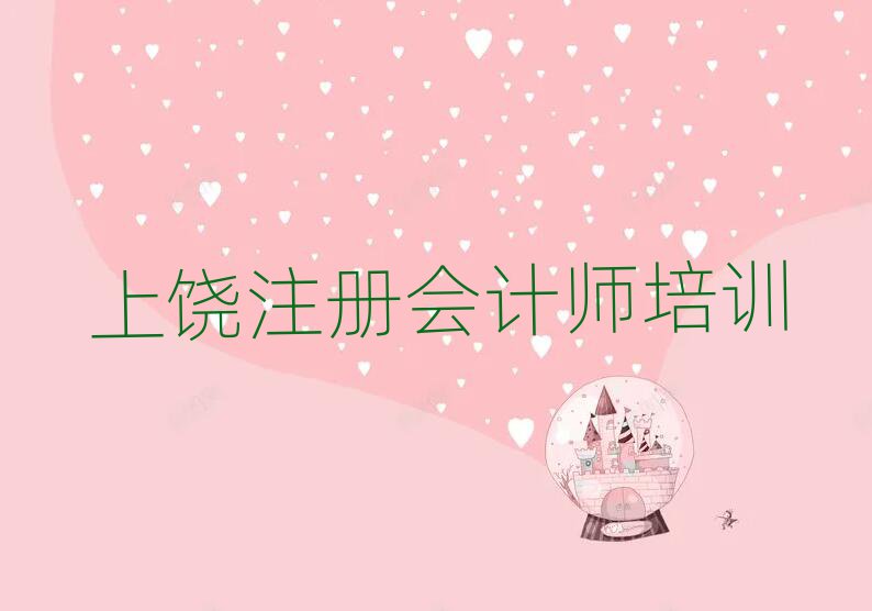 2024W(xu)עԕӋ(j)ʲôW(xu)У