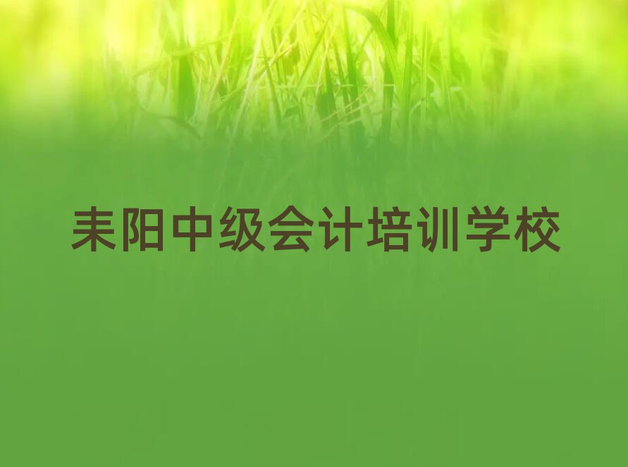 ꖌW(xu)м(j)(hu)Ӌ(j)ʮһ[Rx