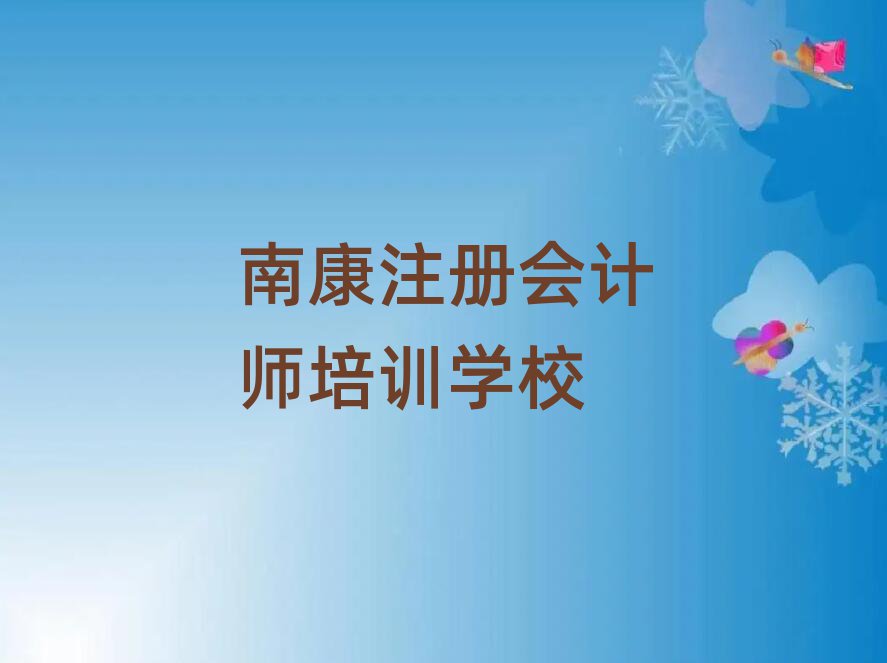 Ͽע(c)(hu)Ӌ(j)QӖ(xn)ǰʮ