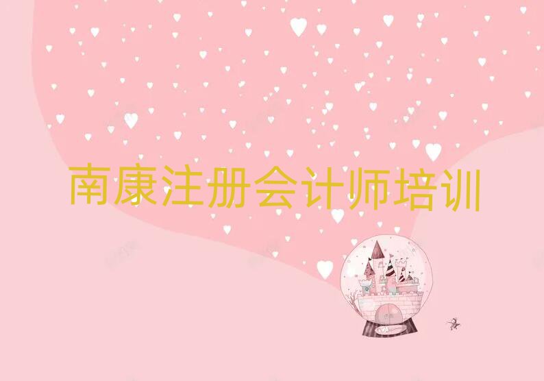 Ͽע(c)(hu)Ӌ(j)QӖ(xn)ǰʮ