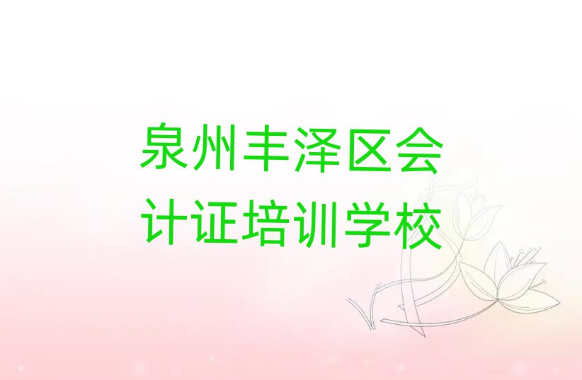 ȪSɅ^(q)(hu)Ӌ(j)CW(wng)Ӗ(xn)ʮx
