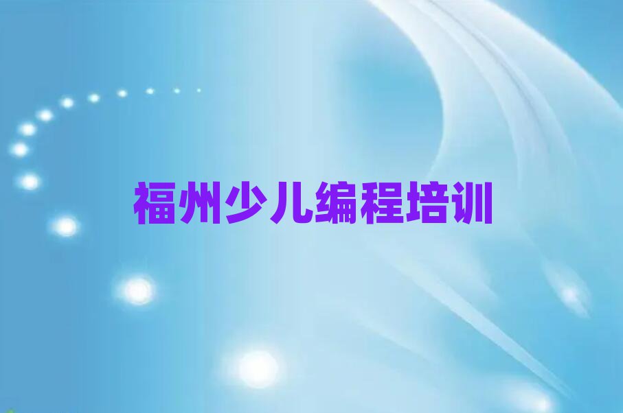2024긣ݹĘǅ^(q)ČW̺