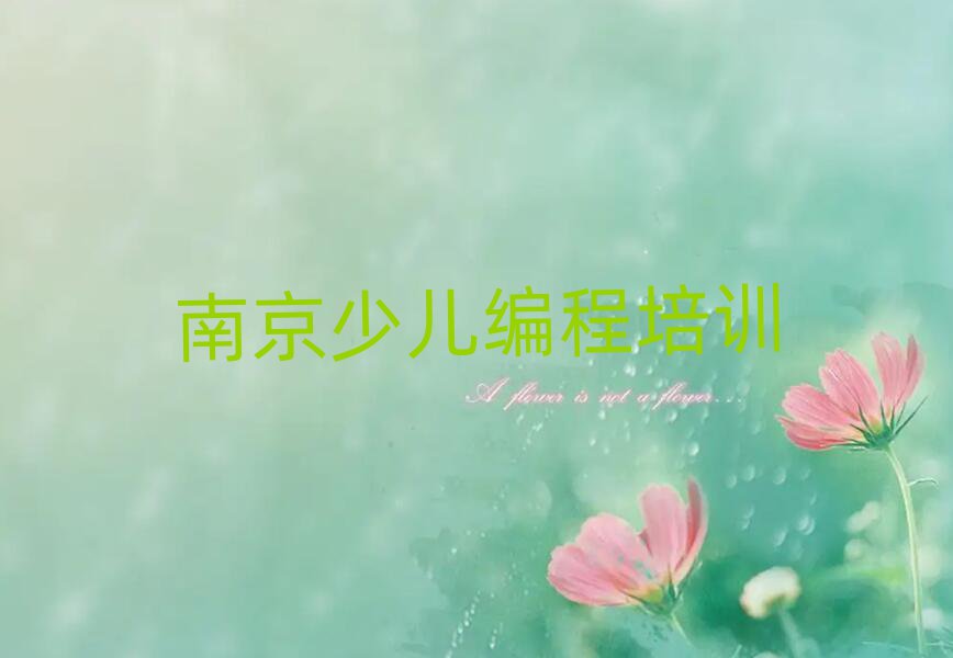 ϾكӖ(xn)W(xu)У