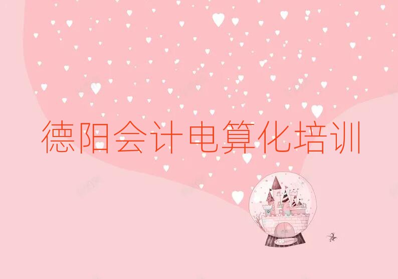 ꖺõĕӋ(j)㻯Ӗ(xn)ǰʮ