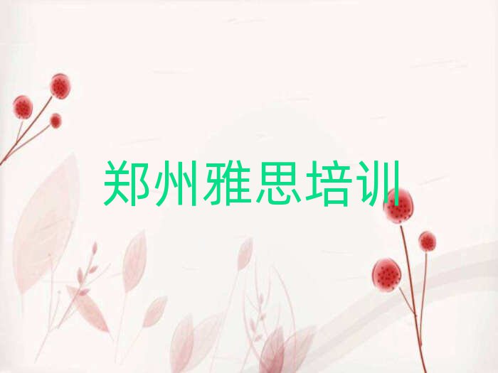 W(xu)˼νһ[