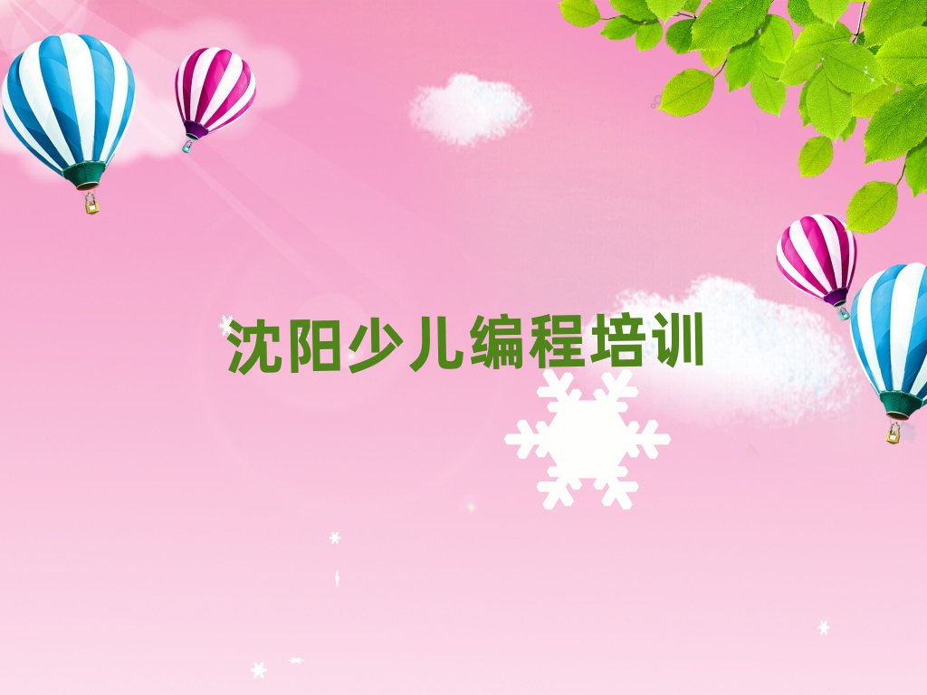(yng)كӖ(xn)W(xu)У