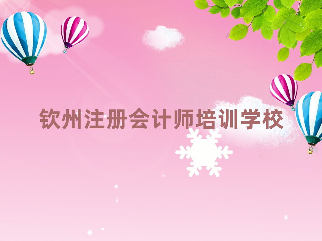 Jע(c)(hu)Ӌ(j)Ӗ(xn)ξxһ[
