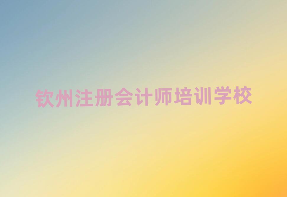 Jע(c)(hu)Ӌ(j)Ӗ(xn)ξxһ[