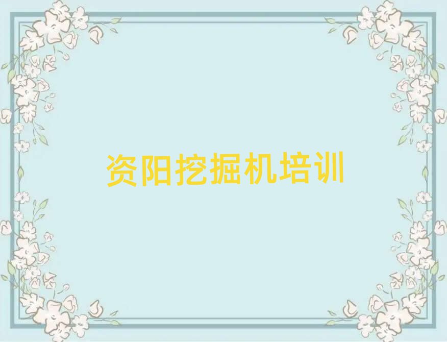 2024YꖌW(xu)ھC(j)ļҺǰʮ