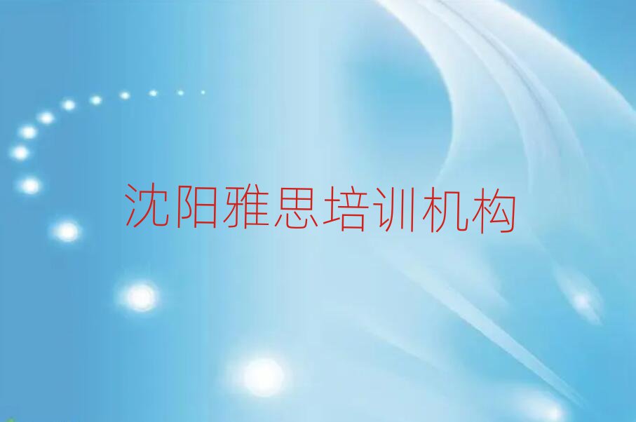 ˼Ӗ(xn)]һ[]а
