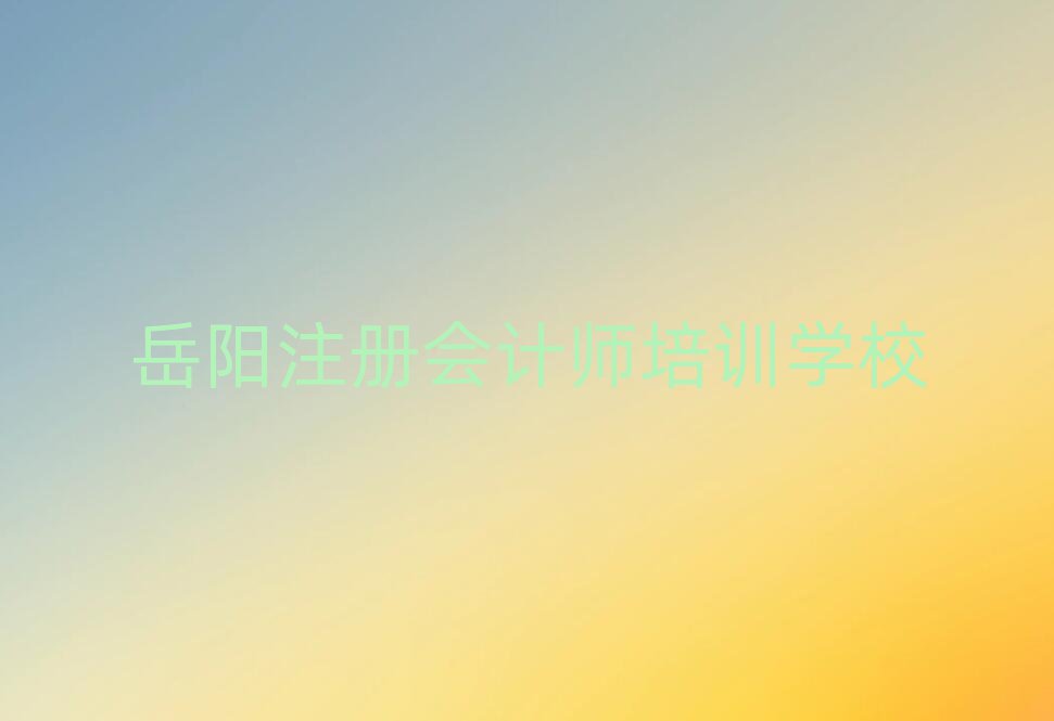 ꖾע(c)(hu)Ӌ(j)Ӗ(xn)