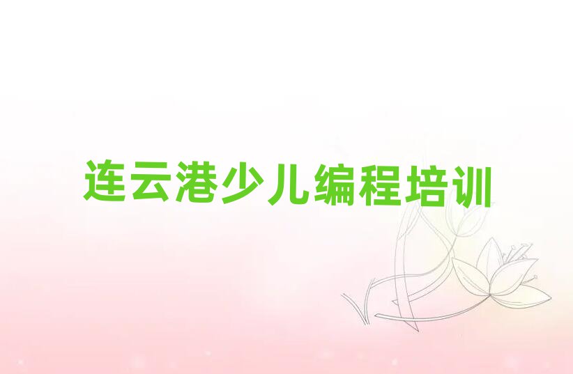 11BƸBƅ^(q)ِͯʲôСW(xu)Ӗ(xn)ðһ[]а