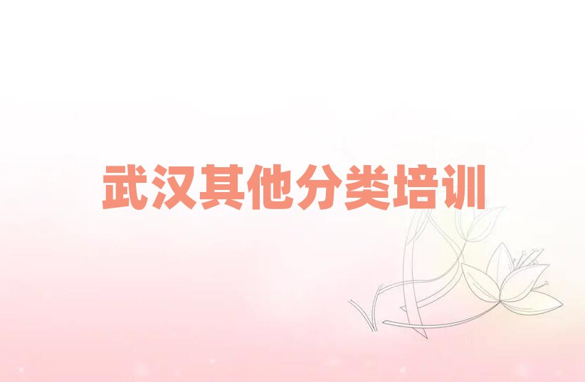 hʮWαPc