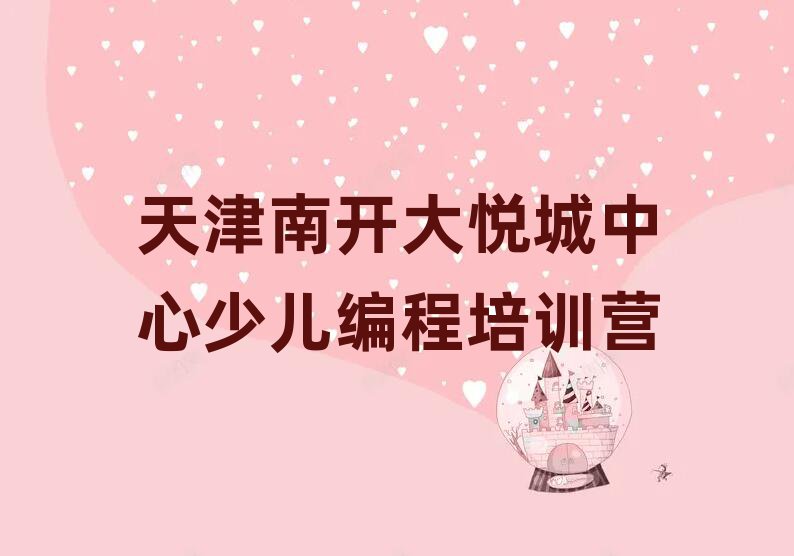 ͯ