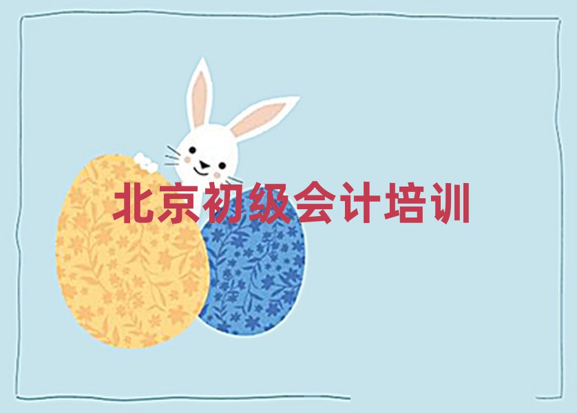 11±W(xu)(j)(hu)Ӌ(j)ξxһ[