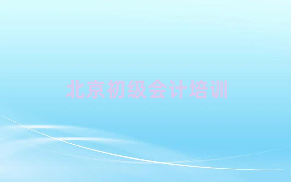 11±W(xu)(j)(hu)Ӌ(j)ξxһ[