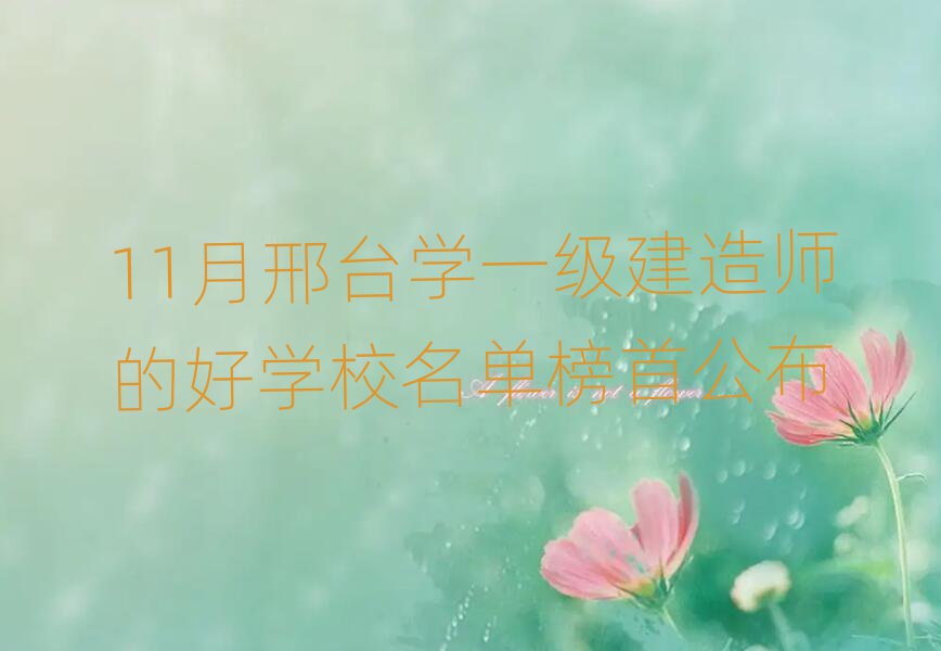 _(ti)һ(j)쎟Ӗ(xn)W(xu)У