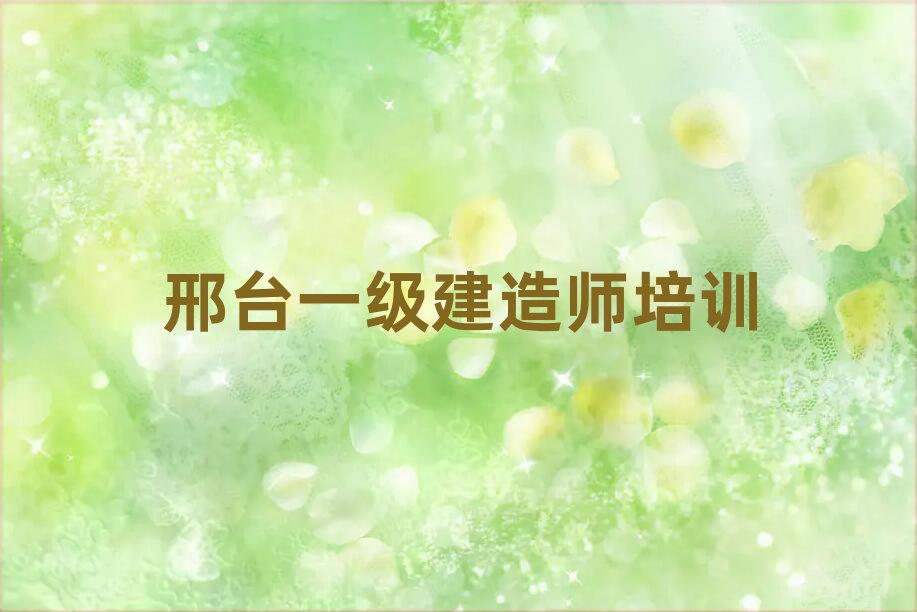һ(j)쎟