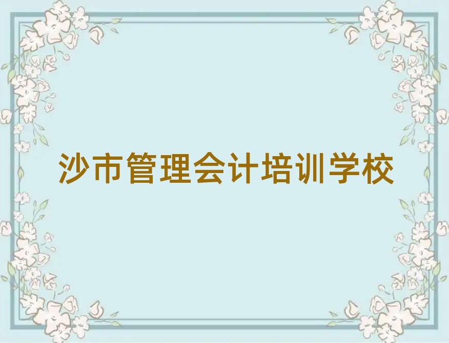 ɳйӋW(wng)όWʮҎ(gu)