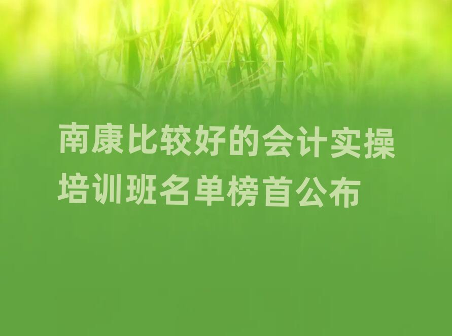 Ͽ^õĕӋ(sh)Ӗ(xn)ΰ׹