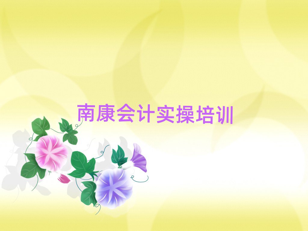 Ͽ^õĕӋ(sh)Ӗ(xn)ΰ׹