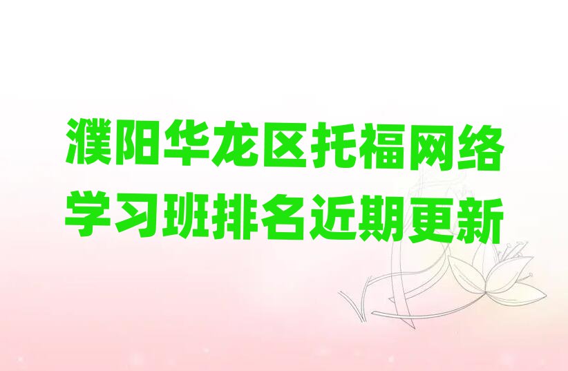 A^(q)иW(wng)j(lu)W(xu)(x)ڸ