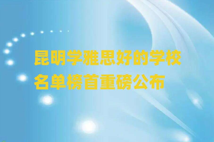 W(xu)˼õČW(xu)Уΰذ